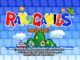 Rakuga Kids Title Screen